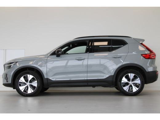 Volvo  XC40 T4 211PK Plus Dark Black Pack | Voorruit verwarming | Trekhaak | PDC + 360 Camera | Adaptive Crui... ActivLease financial lease
