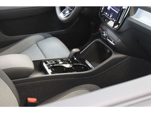 Volvo  XC40 T4 211PK Plus Dark Black Pack | Voorruit verwarming | Trekhaak | PDC + 360 Camera | Adaptive Crui... ActivLease financial lease