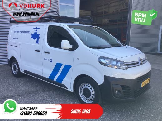 Citroën Jumpy 1.6 HDI L2 BPM VRIJ! EXPORT ONLY Imperiaal/ Alarm III/ Cruise/ Trekhaak/ PDC/ Airco Citroën Jumpy 1.6 HDI L2 BPM VRIJ! EXPORT ONLY Imperiaal/ Alarm III/ Cruise/ Trekhaak/ PDC/ Airco