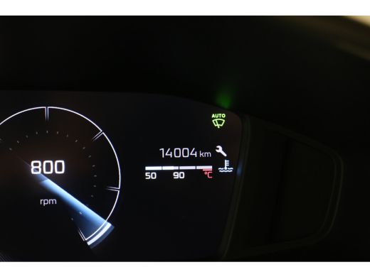 Peugeot 2008 1.2 PureTech 100PK Allure | Navi | Clima | Cruise | Camera | Parkeersensoren | 17" Lichtmetaal | ActivLease financial lease