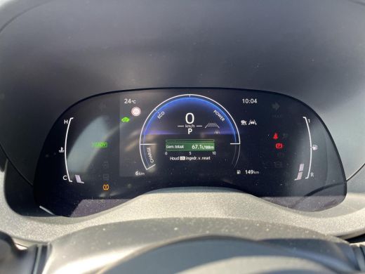 Toyota Yaris Cross 1.5 Hybrid 115 Dynamic | Apple CarPlay/Android auto | Navigatie | Achteruitrijcamera | Stuurverwa... ActivLease financial lease