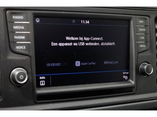 Volkswagen Crafter 35 2.0 TDI 140pk DSG-Automaat L5H3 (L4H2) Supermaxi Highline LED/ACC/Camera 02-2020 ActivLease financial lease