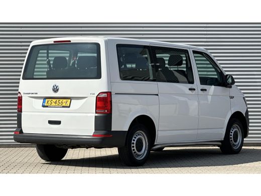 Volkswagen Transporter 2.0 TDI L1H1 BPM VRIJ! ActivLease financial lease