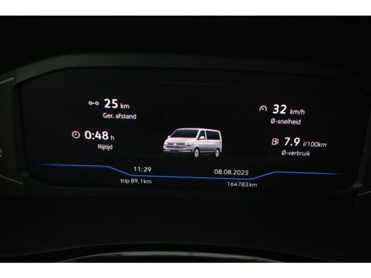 Volkswagen Transporter 2.0 TDI L2H1 30 Bulli | 150PK | DC | 5 Persoons | Automaat | Airco | Camera | Carplay | LED | Vir... ActivLease financial lease