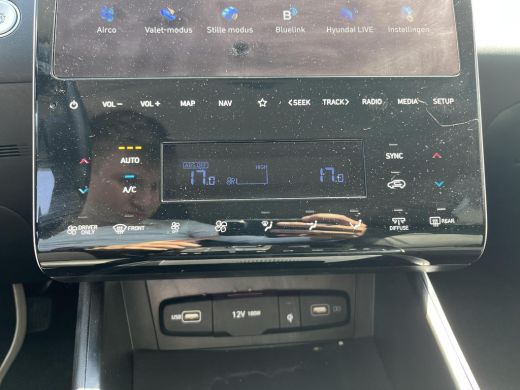 Hyundai Tucson 1.6 T-GDI PHEV Premium 4WD Rijklaarprijs! Dus geen extra afleverkosten! | 360 graden camera| Lede... ActivLease financial lease