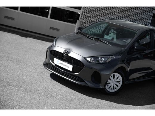 Mazda 2 Hybrid Hybrid 1.5 Prime-line | Achteruitrijcamera | Apple Carplay/Android Auto | Cruise control adaptief... ActivLease financial lease
