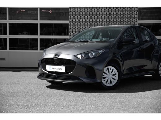 Mazda 2 Hybrid Hybrid 1.5 Prime-line | Achteruitrijcamera | Apple Carplay/Android Auto | Cruise control adaptief... ActivLease financial lease