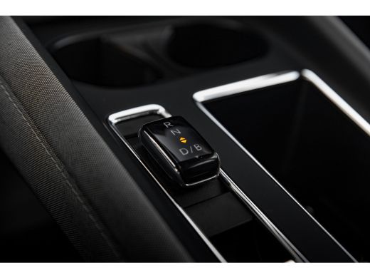 Skoda Enyaq iV 85 286pk Selection | Trekhaak | Achteruitrijcamera | Parkeerhulp V+A | Navigatie ActivLease financial lease