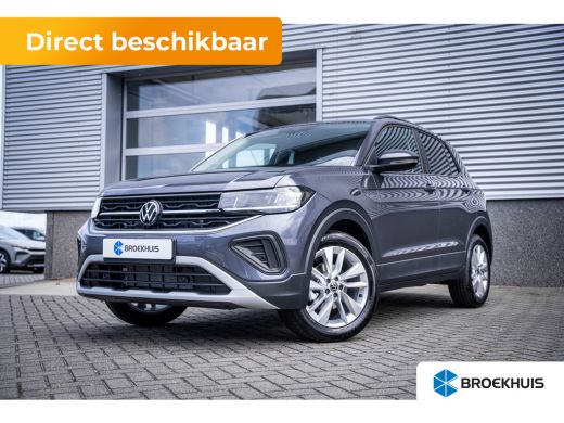 Volkswagen T-Cross Life Edition | 'App-Connect' draadloze smartphone integratie | Achterlichten LED | Afstandscontro... Volkswagen T-Cross Life Edition | 'App-Connect' draadloze smartphone integratie | Achterlichten LED | Afstandscontro...