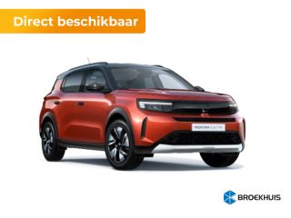 Opel Frontera GS - Electric | 11 kW boordlader | 17" Lichtmetalen velgen in Zwart met 215/60 R17 banden | Achte...