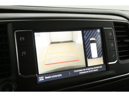 Fiat Scudo 1.5 MultiJet L2H1 | NACHTKOELING | Koelwagen 0° |  360 Camera Airco Carplay Cruise Koelauto Navi ... ActivLease financial lease