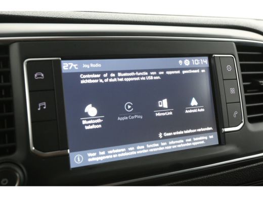 Fiat Scudo 1.5 MultiJet L2H1 | NACHTKOELING | Koelwagen 0° |  360 Camera Airco Carplay Cruise Koelauto Navi ... ActivLease financial lease