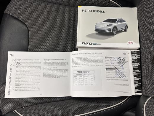 Kia e-Niro DynamicLine 64 kWh [ 3-Fase ] (INCL.BTW)  Aut. *LEATHER-MICROFIBRE | NAVI-FULLMAP | AMBIENT-LIGHT... ActivLease financial lease