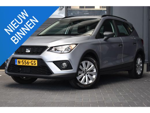 Seat Arona 1.0 TSI Reference / Carplay / Cruise control / Parkeersensoren achter ActivLease financial lease