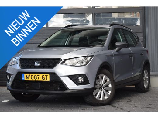 Seat Arona 1.0 TSI Reference / Carplay / Cruise control / Parkeersensoren achter ActivLease financial lease