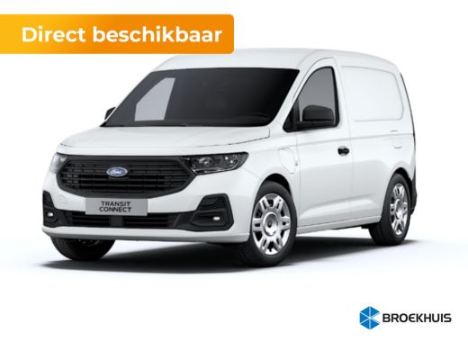 Ford Transit Connect 1.5 EcoBoost PHEV L1 Trend | Houten vloer in laadruimte | Parkeersensor voor en achter | Trekhaak ActivLease financial lease