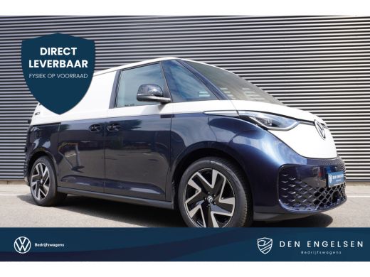 Volkswagen ID. Buzz Cargo Cargo ID. Buzz Cargo 340 pk 4-Motion ID. Buzz Cargo 340 pk 4-Motion, Anniversary Edition,  Achter... Volkswagen ID. Buzz Cargo Cargo ID. Buzz Cargo 340 pk 4-Motion ID. Buzz Cargo 340 pk 4-Motion, Anniversary Edition,  Achter...