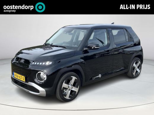 Hyundai Inster Pulse 49 kWh | 17-inch wielen | Rijklaarprijs dus GEEN afleverkosten! | Apple CarPlay/Android Aut... Hyundai Inster Pulse 49 kWh | 17-inch wielen | Rijklaarprijs dus GEEN afleverkosten! | Apple CarPlay/Android Aut...