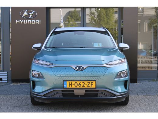 Hyundai Kona EV Premium 64 kWh | Elektrisch verstelbare bestuurdersstoel | Stoel ventilatie voor | Warmtepomp ActivLease financial lease