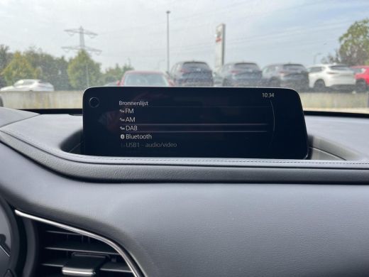 Mazda CX-30 2.5 e-SkyActiv-G M Hybrid Exclusive-line | Apple Carplay/Android Auto | Bose® premium-audiosysteem | ActivLease financial lease