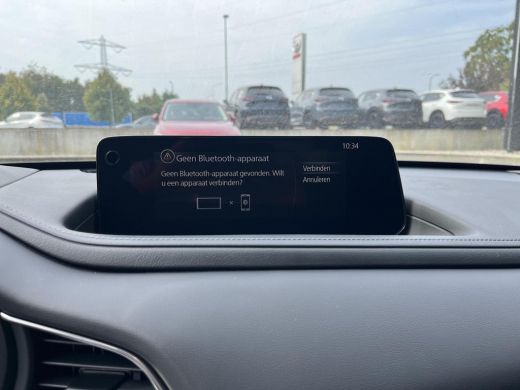 Mazda CX-30 2.5 e-SkyActiv-G M Hybrid Exclusive-line | Apple Carplay/Android Auto | Bose® premium-audiosysteem | ActivLease financial lease