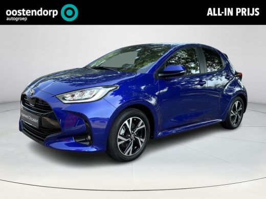 Toyota Yaris 1.5 Hybrid 115 First Edition