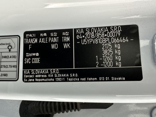 Kia Sportage 1.6 T-GDi Hybrid HEV DynamicLine (INCL-BTW) Aut.*FULL-LED | ADAPTIVE-CRUISE | WIDE-SCREEN-DIGI-CO... ActivLease financial lease
