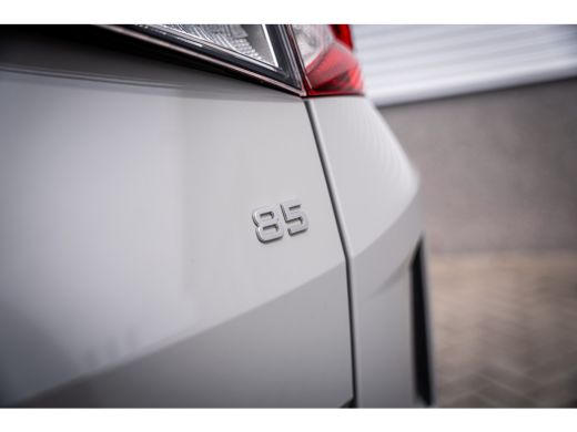 Skoda Elroq 85 286PK Intro Alpha Edition | Head-up display | Side Assist (Blind Spot monitor) | Warmtepomp ActivLease financial lease