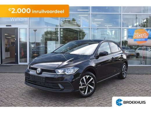 Volkswagen Polo Life Edition Inclusief €2000,- inruilvoordeel | 'App-Connect' draadloze smartphone integratie | A... Volkswagen Polo Life Edition Inclusief €2000,- inruilvoordeel | 'App-Connect' draadloze smartphone integratie | A...