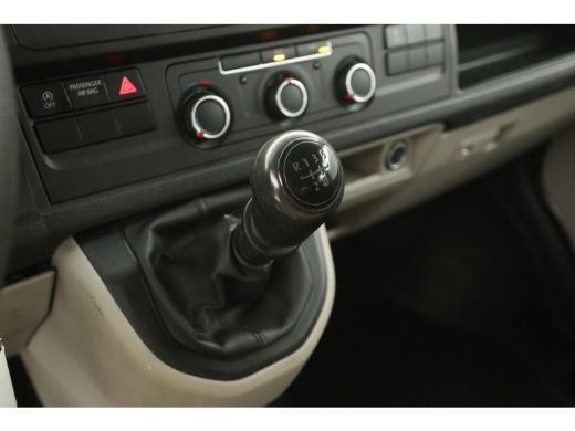 Volkswagen Transporter 2.0 TDI L2H1 | Dubbele Cabine | 5 Persoons | Airco Cruise PDC Trekhaak ActivLease financial lease