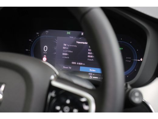 Volvo  XC60 T8 AWD Polestar Engineered | Bowers&Wilkins | Panoramadak | Memory | Head-up | 360 Camera ActivLease financial lease