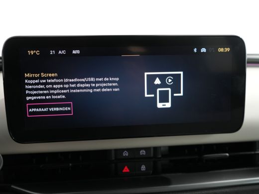 Fiat 600 La Prima 54 kWh | Achteruitrijcamera | Airco (automatisch) | Apple Carplay/Android Auto|telefooni... ActivLease financial lease