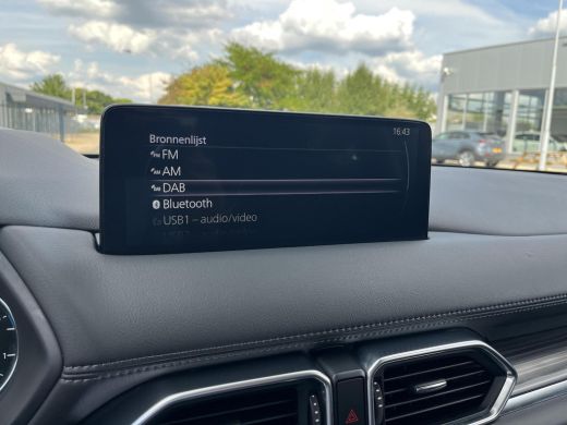 Mazda CX-5 2.0 SkyActiv-G 165 Luxury | Trekhaak | Navigatie | CarPlay en Android Auto | ActivLease financial lease