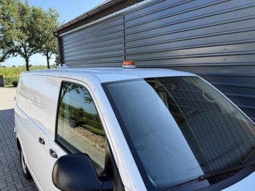 Volkswagen Transporter 2.0 TDI Aut.DSG incl compl.inrichting!!Standkachel.. ActivLease financial lease
