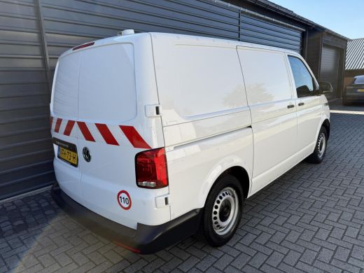 Volkswagen Transporter 2.0 TDI Aut.DSG incl compl.inrichting!!Standkachel.. ActivLease financial lease