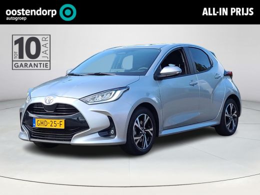 Toyota Yaris 1.5 Hybrid 115 First Edition | Apple CarPlay / Android Auto | LED Verlichting | Rijklaarprijs inc... Toyota Yaris 1.5 Hybrid 115 First Edition | Apple CarPlay / Android Auto | LED Verlichting | Rijklaarprijs inc...
