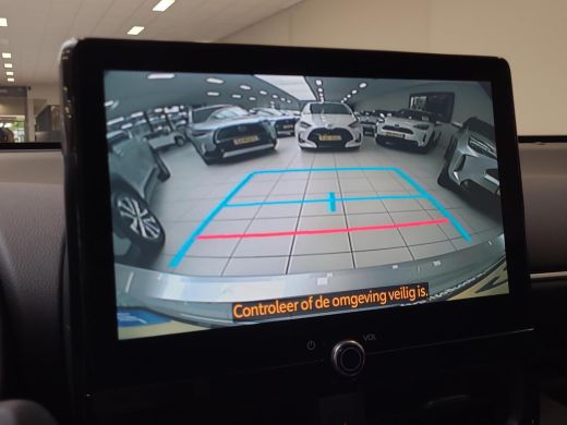 Toyota Yaris 1.5 Hybrid 115 First Edition | Apple CarPlay / Android Auto | LED Verlichting | Rijklaarprijs inc... ActivLease financial lease