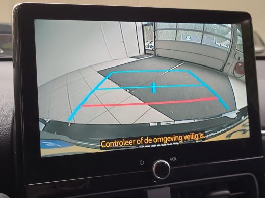 Toyota Yaris 1.5 Hybrid 115 First Edition | Apple CarPlay / Android Auto | LED Verlichting | Rijklaarprijs inc... ActivLease financial lease