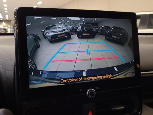 Toyota Yaris 1.5 Hybrid 115 First Edition | Apple CarPlay / Android Auto | LED Verlichting | Rijklaarprijs inc... ActivLease financial lease