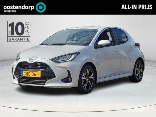 Toyota Yaris 1.5 Hybrid 115 First Edition | Apple CarPlay / Android Auto | LED Verlichting | Rijklaarprijs inc... Toyota Yaris 1.5 Hybrid 115 First Edition | Apple CarPlay / Android Auto | LED Verlichting | Rijklaarprijs inc...