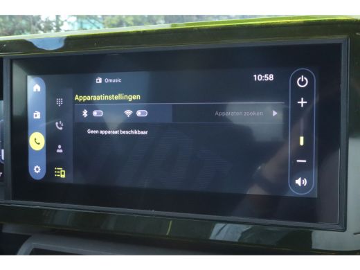 Fiat Panda 1.2 Hybrid Icon | BOEK NU UW PROEFRIT | Carplay | Cruise Control | Sensoren | LMV | Getint glas ActivLease financial lease