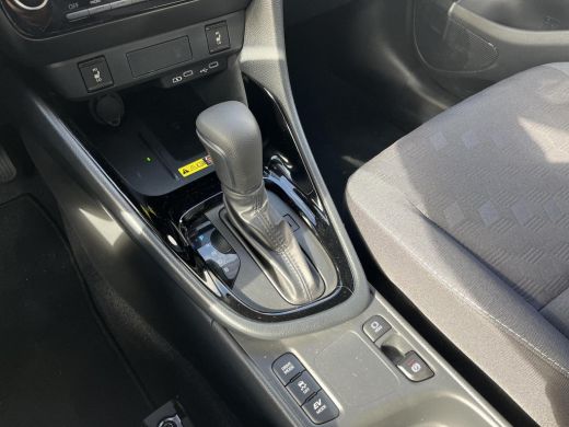 Toyota Yaris 1.5 Hybrid 115 Dynamic | Navigatie | Apple CarPlay/Android auto | Comfort Pack | Parkeersensoren ... ActivLease financial lease