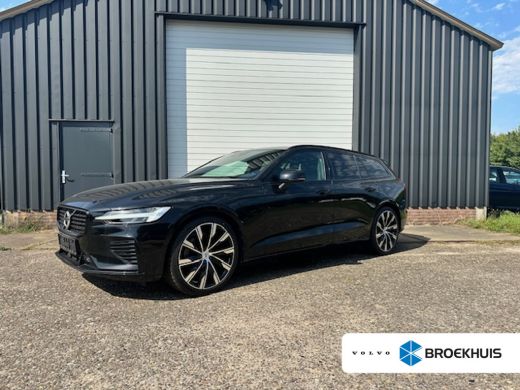 Volvo  V60 2.0 T6 Recharge AWD Inscription | Trekhaak | Harman/Kardon | Memory | | 360 Camera | Adaptive Cruise