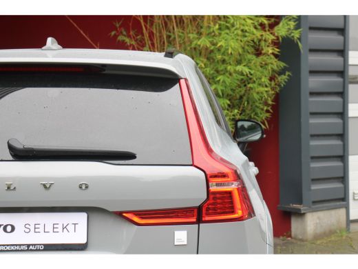 Volvo  XC60 T8 AWD Polestar Engineered | Bowers&Wilkins | Panoramadak | Head-up | 360 Camera | Memory ActivLease financial lease