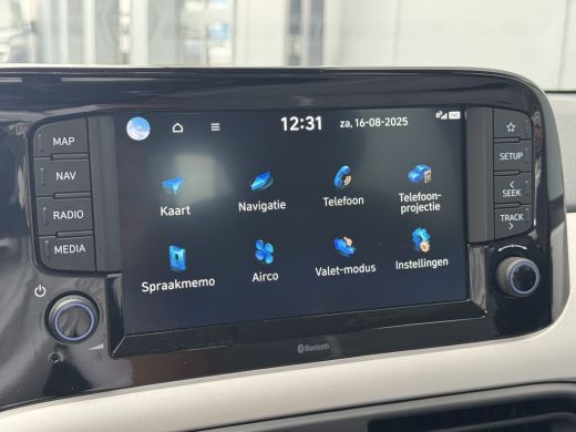 Hyundai i10 1.0 66pk Premium | Camera | Navigatie | Carplay | Climate control | Cruise control | Armsteun voo... ActivLease financial lease