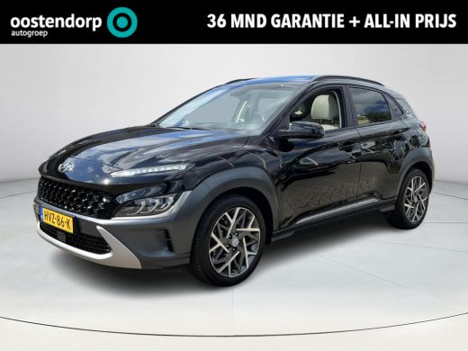 Hyundai Kona 1.6 GDI HEV Fashion Design Sky | Rijklaarprijs! | Voorstoelen elektrisch verstelbaar | Leder | ... Hyundai Kona 1.6 GDI HEV Fashion Design Sky | Rijklaarprijs! | Voorstoelen elektrisch verstelbaar | Leder | ...