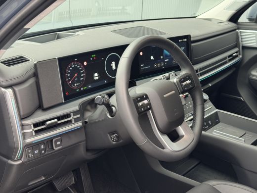 Hyundai Santa Fe 1.6 T-GDI 252pk PHEV Premium Plus 4WD 7p. | Elektrische trekhaak | Sidesteps | Premium Audio | Be... ActivLease financial lease