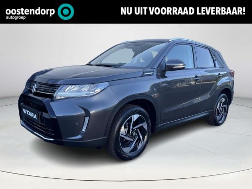 Suzuki Vitara 1.4 Boosterjet Style Smart Hybrid | Navigatiesysteem | Climate Control | Stoelverwarming | Adapti... Suzuki Vitara 1.4 Boosterjet Style Smart Hybrid | Navigatiesysteem | Climate Control | Stoelverwarming | Adapti...