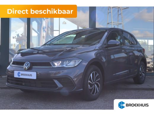 Volkswagen Polo Life Edition | 'App-Connect' draadloze smartphone integratie | Airconditioning automatisch (Clima... ActivLease financial lease