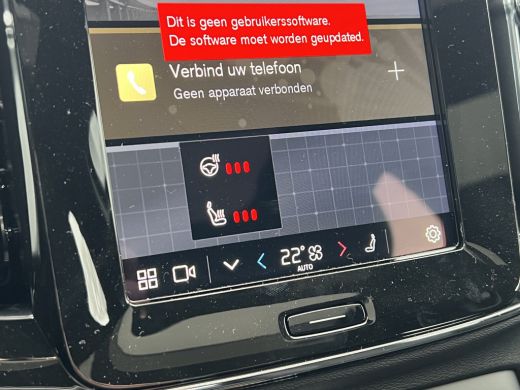 Volvo  C40 Single Motor Extended Range Plus 82 kWh | Camera | Panoramadak | Stoelverwarming | ELektrische Ac... ActivLease financial lease